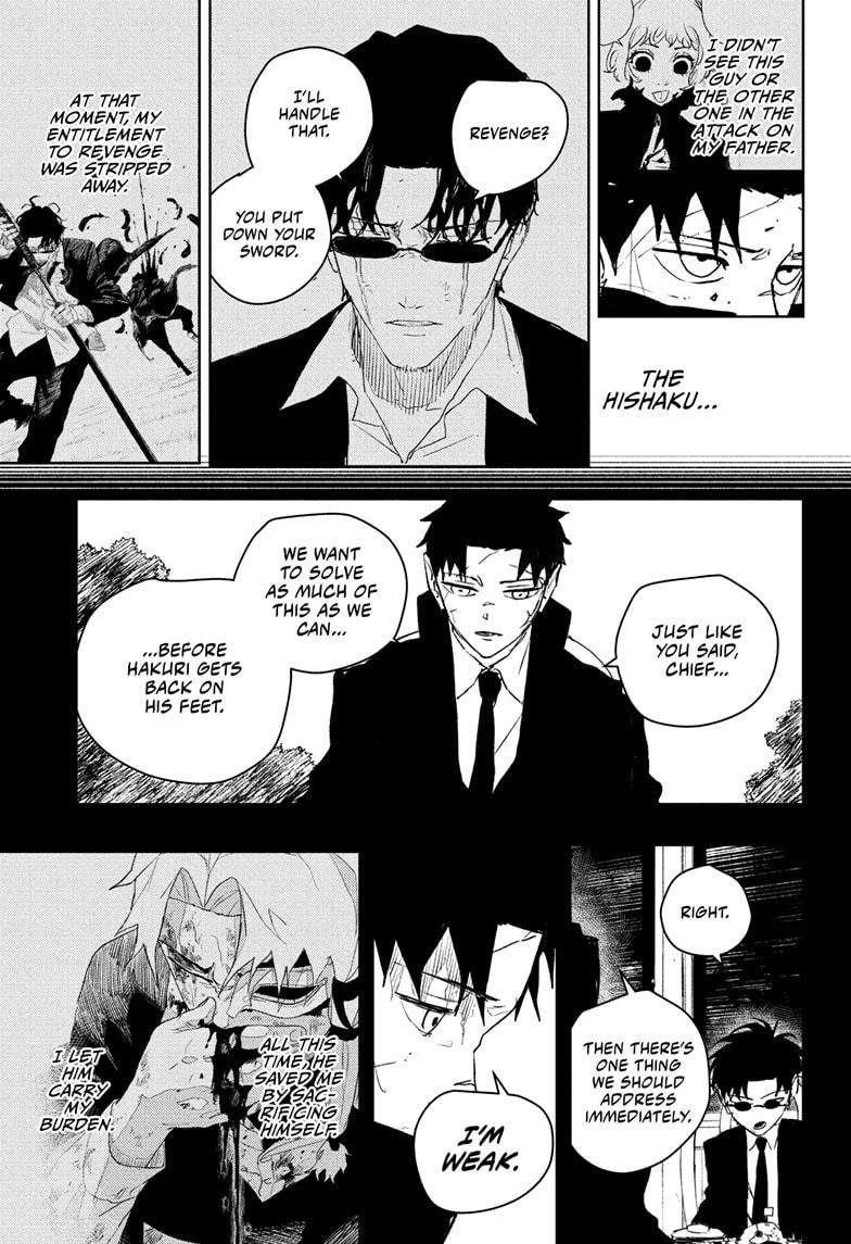 Chapter 64 (Image 3)