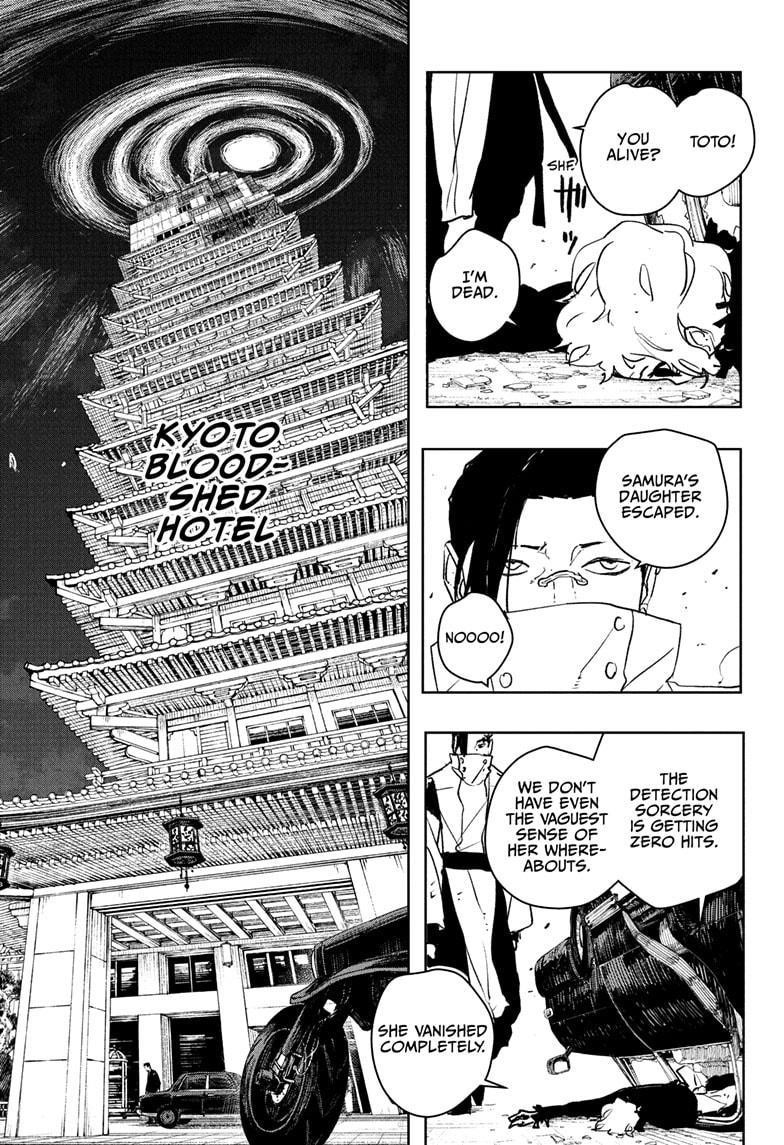 Chapter 65 (Image 7)