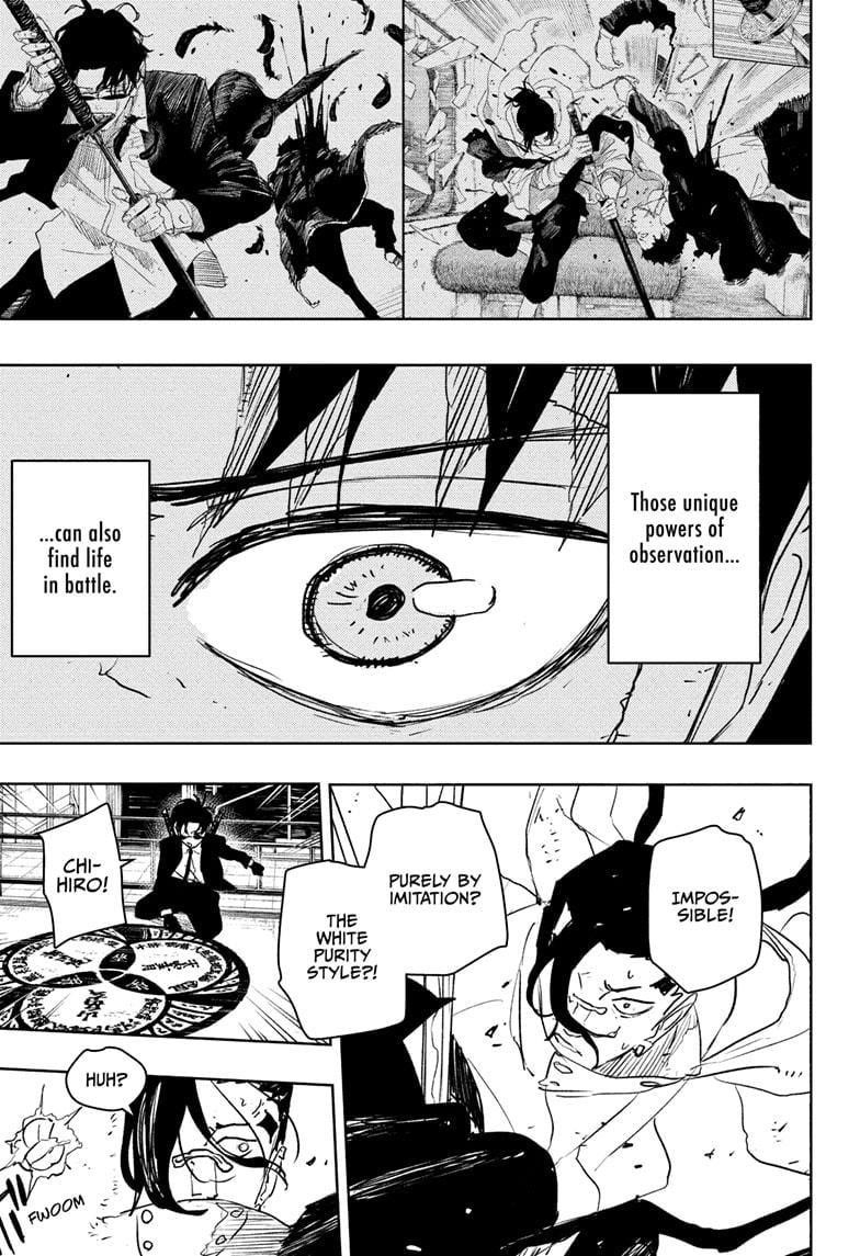 Chapter 65 (Image 5)