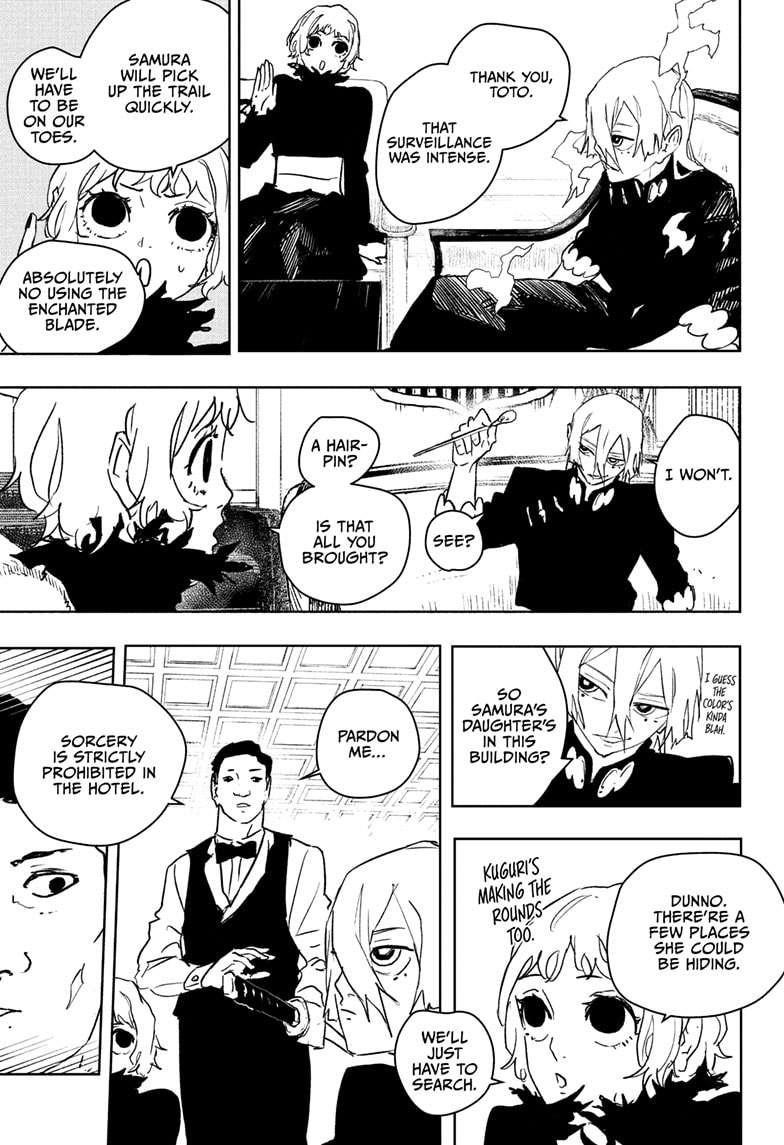 Chapter 66 (Image 17)
