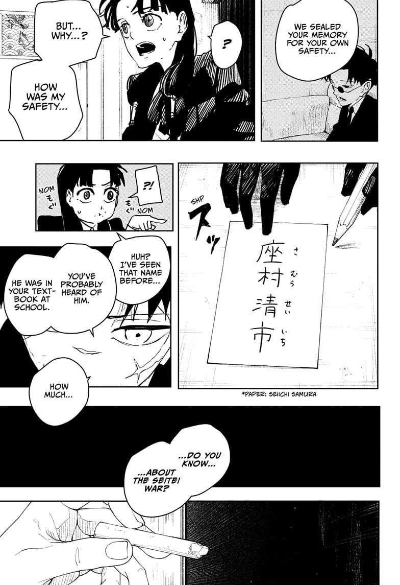Chapter 66 (Image 3)