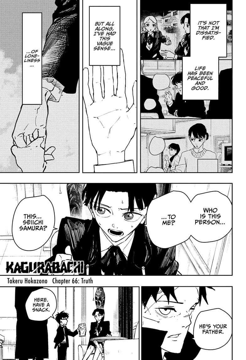 Chapter 66 (Image 1)