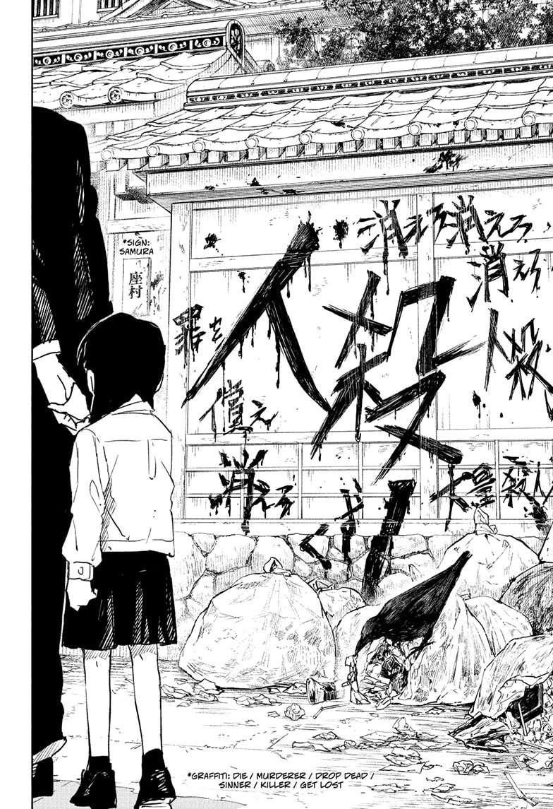 Chapter 66 (Image 10)