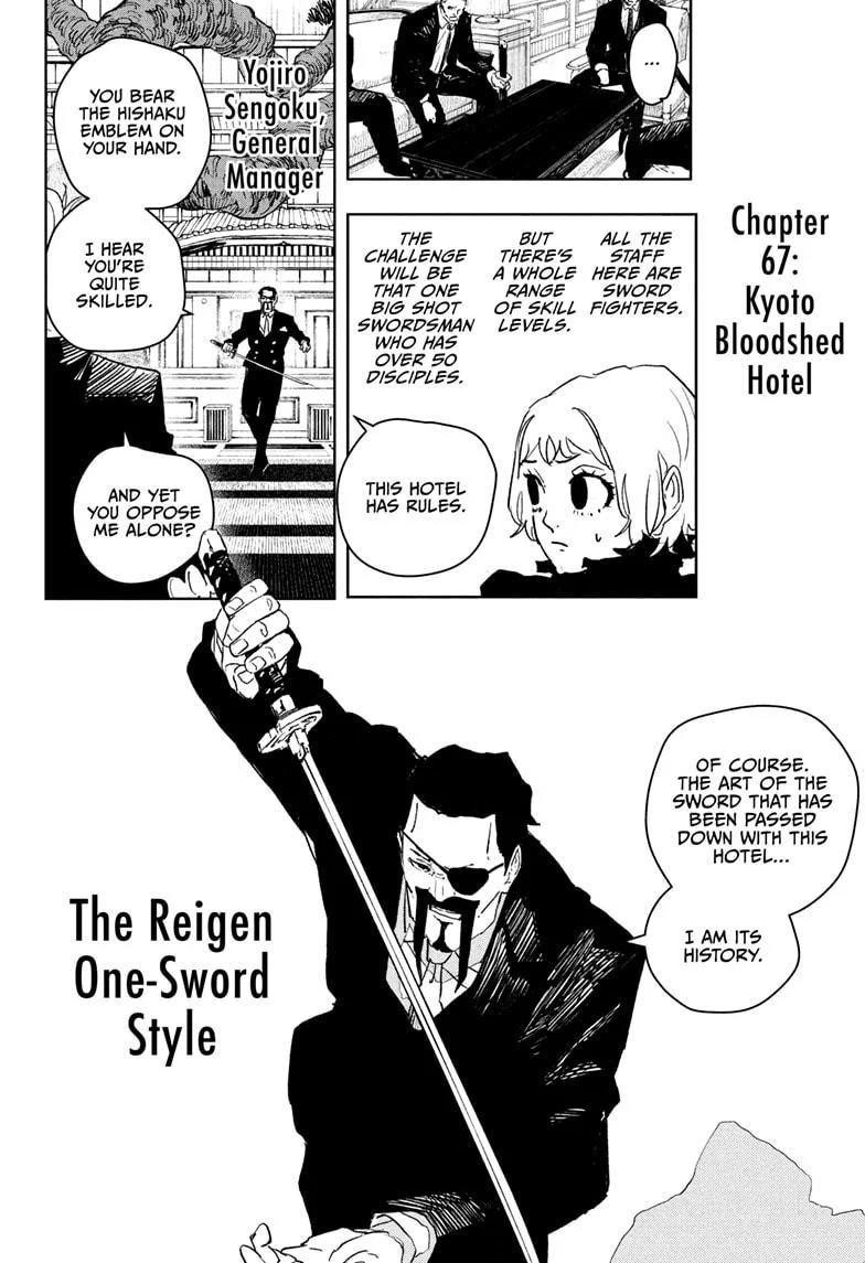 Chapter 67 (Image 2)