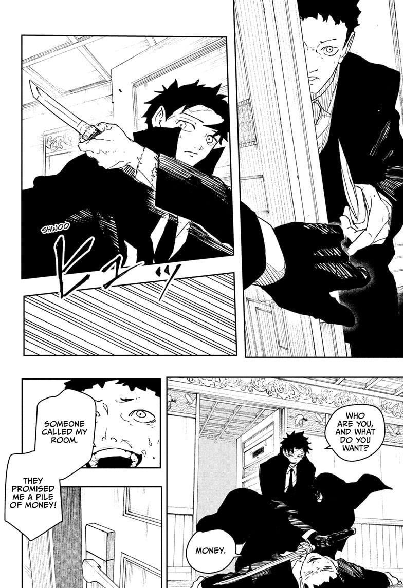 Chapter 67 (Image 12)