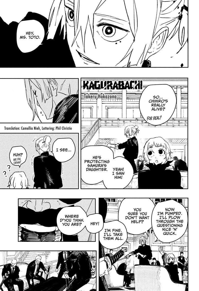 Chapter 67 (Image 1)