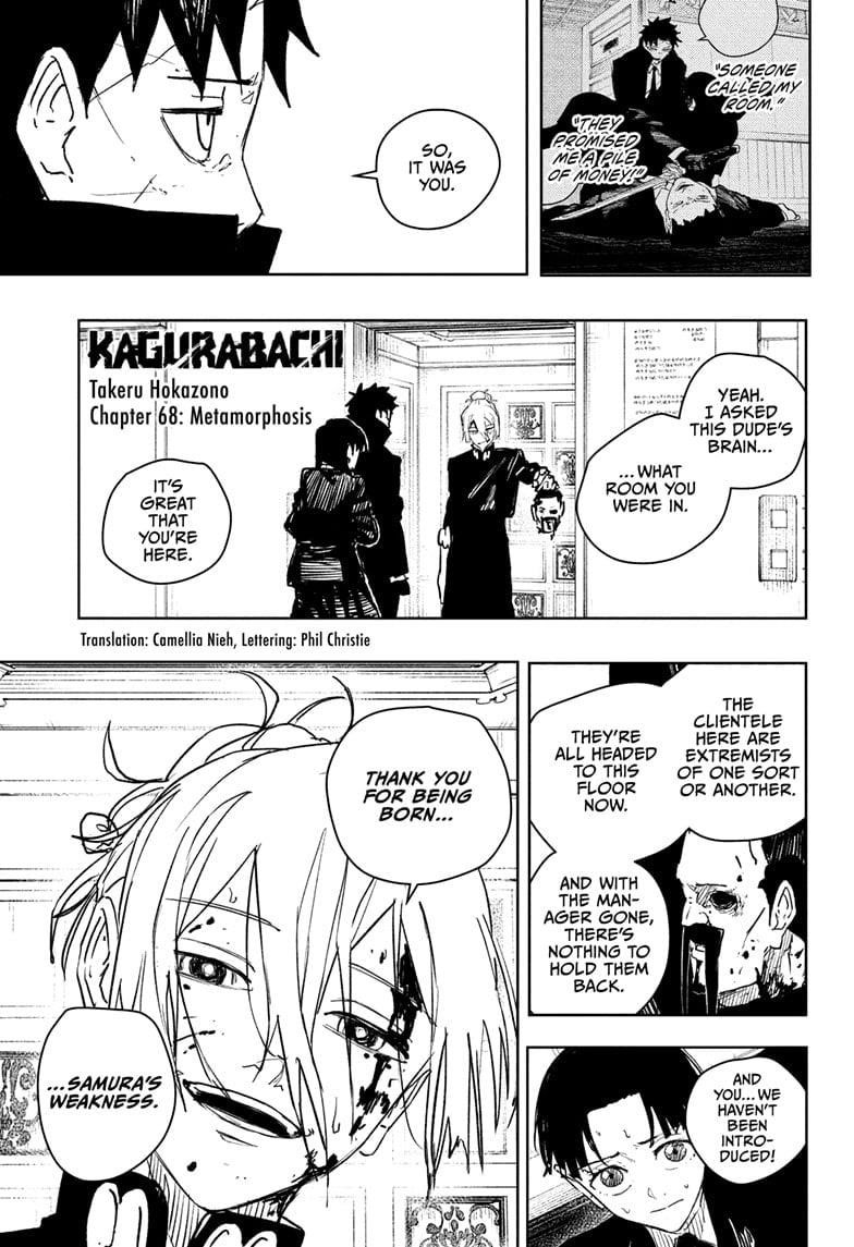 Chapter 68 (Image 1)