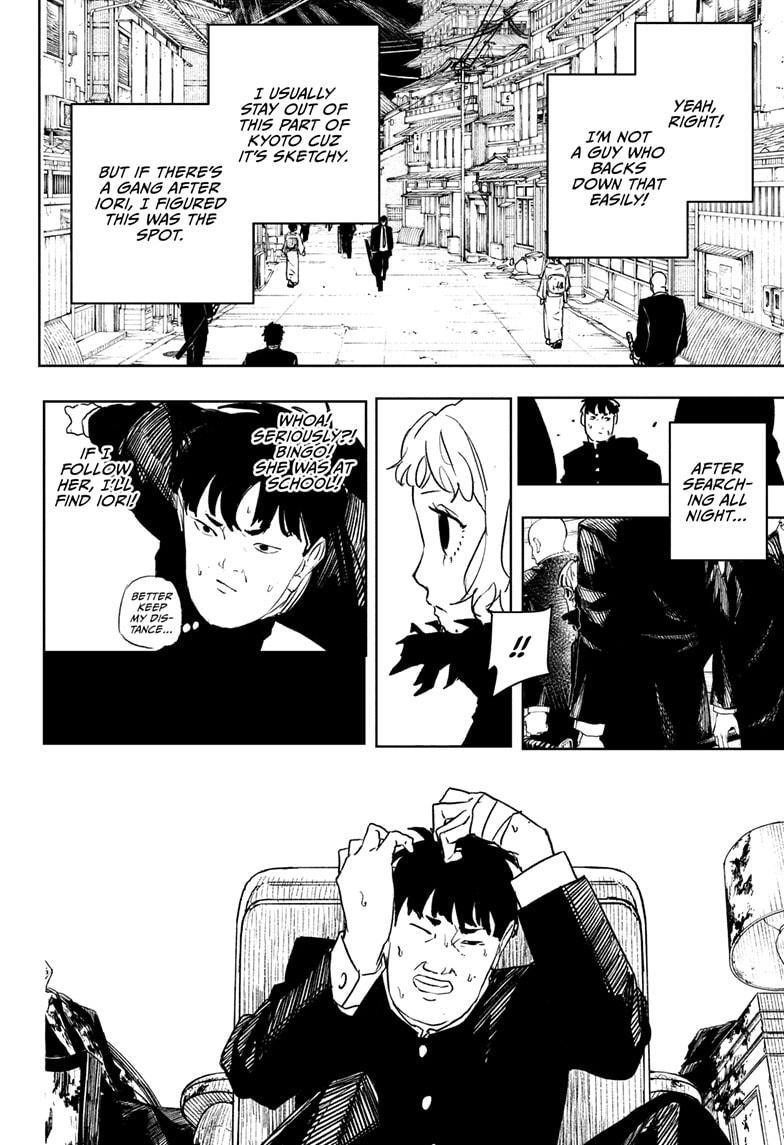 Chapter 69 (Image 8)
