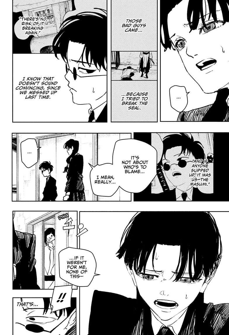 Chapter 69 (Image 2)