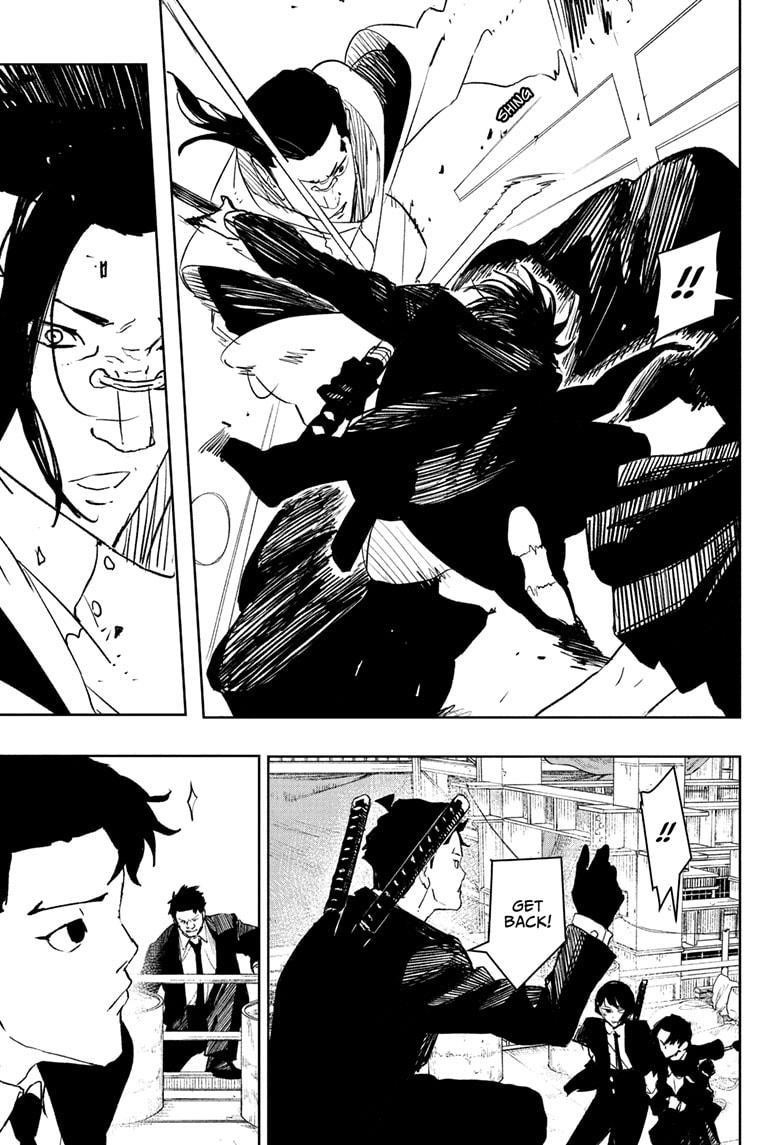 Chapter 69 (Image 3)