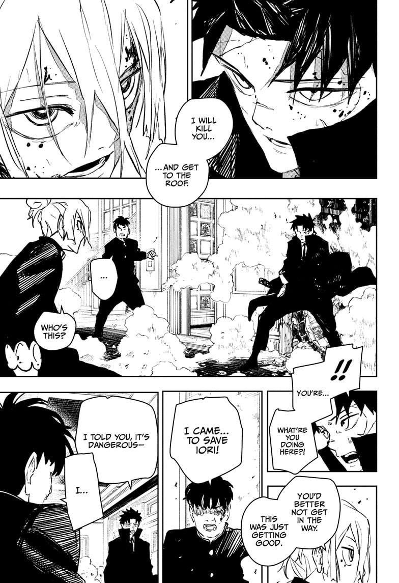 Chapter 69 (Image 13)
