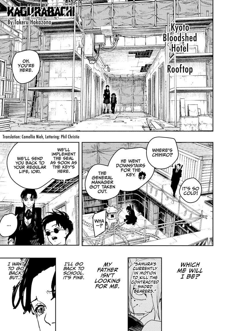 Chapter 69 (Image 1)