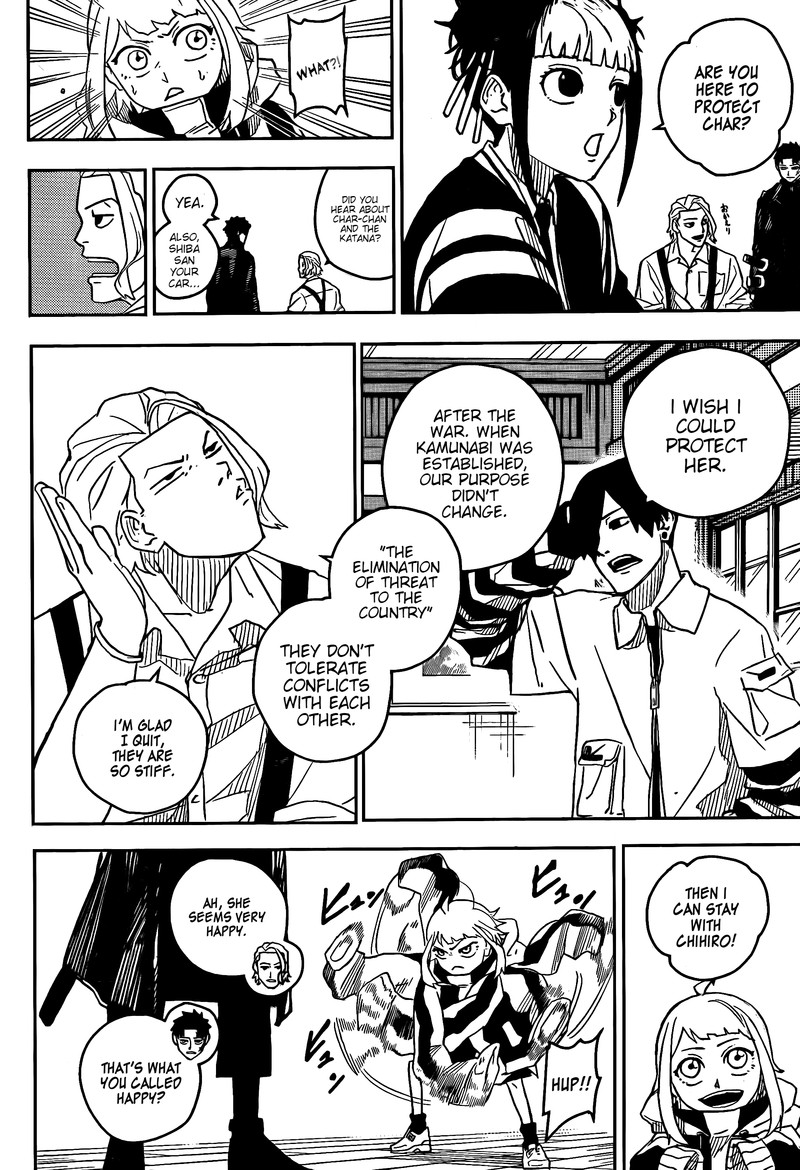 Chapter 7 (Image 9)