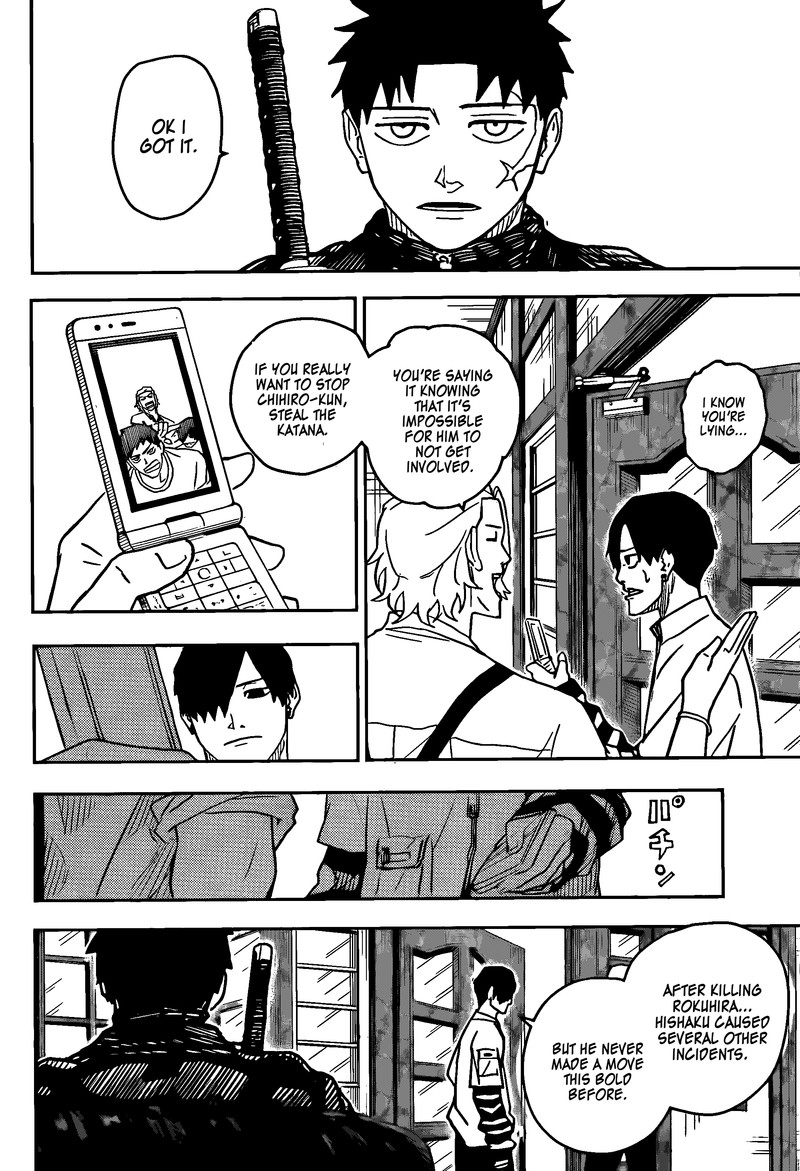 Chapter 7 (Image 16)