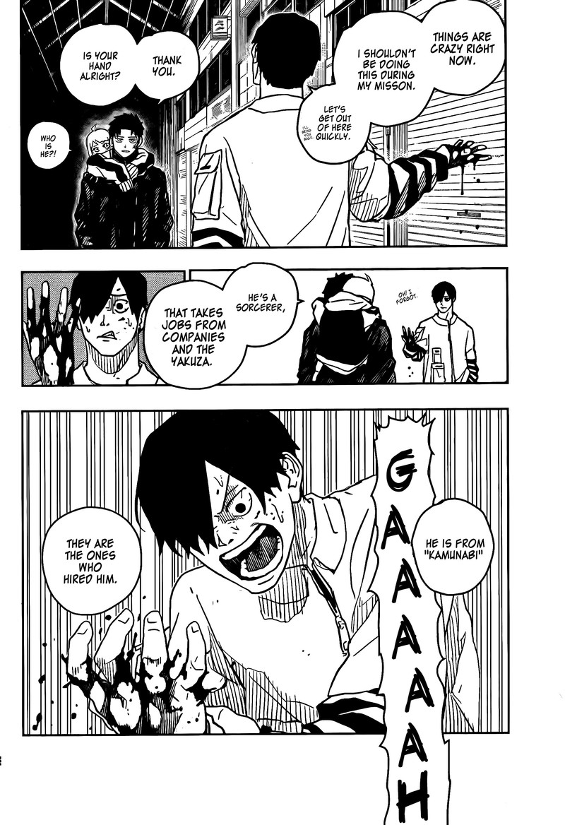Chapter 7 (Image 7)