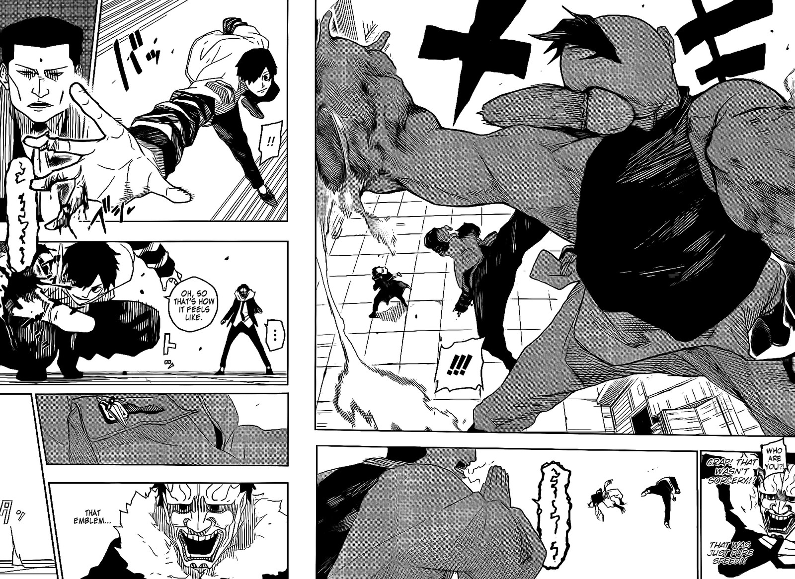 Chapter 7 (Image 4)