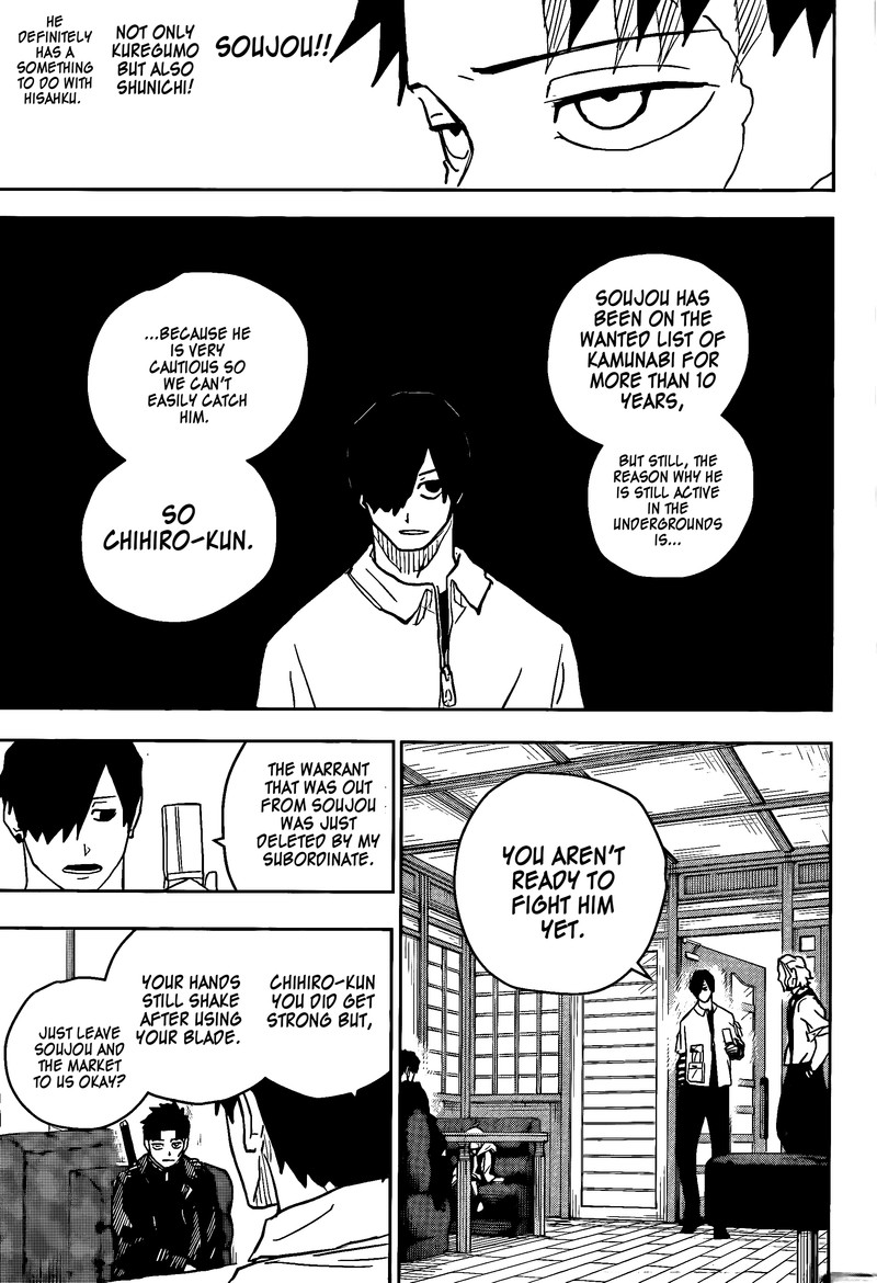 Chapter 7 (Image 15)