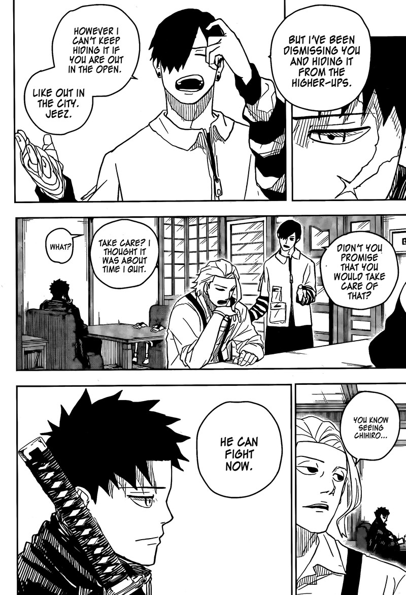 Chapter 7 (Image 11)