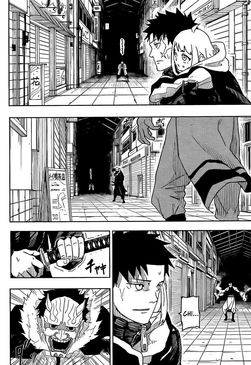Chapter 7 (Image 2)
