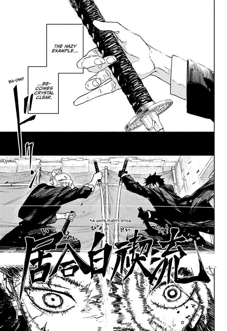 Chapter 70 (Image 17)