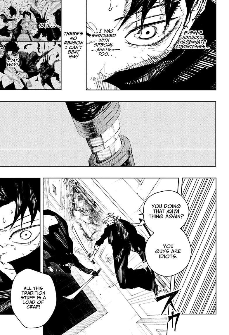 Chapter 70 (Image 9)