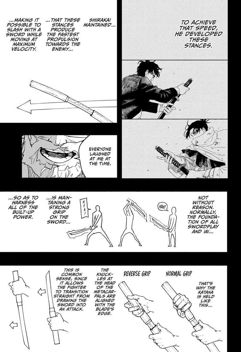 Chapter 70 (Image 3)