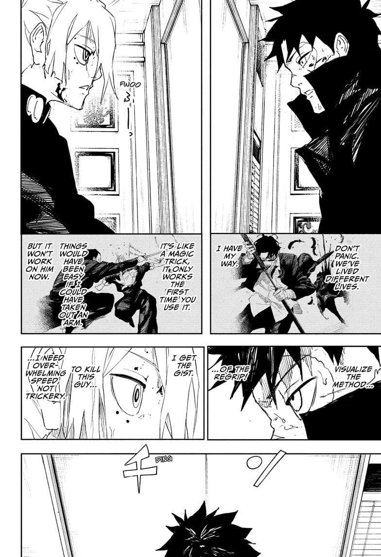 Chapter 70 (Image 12)