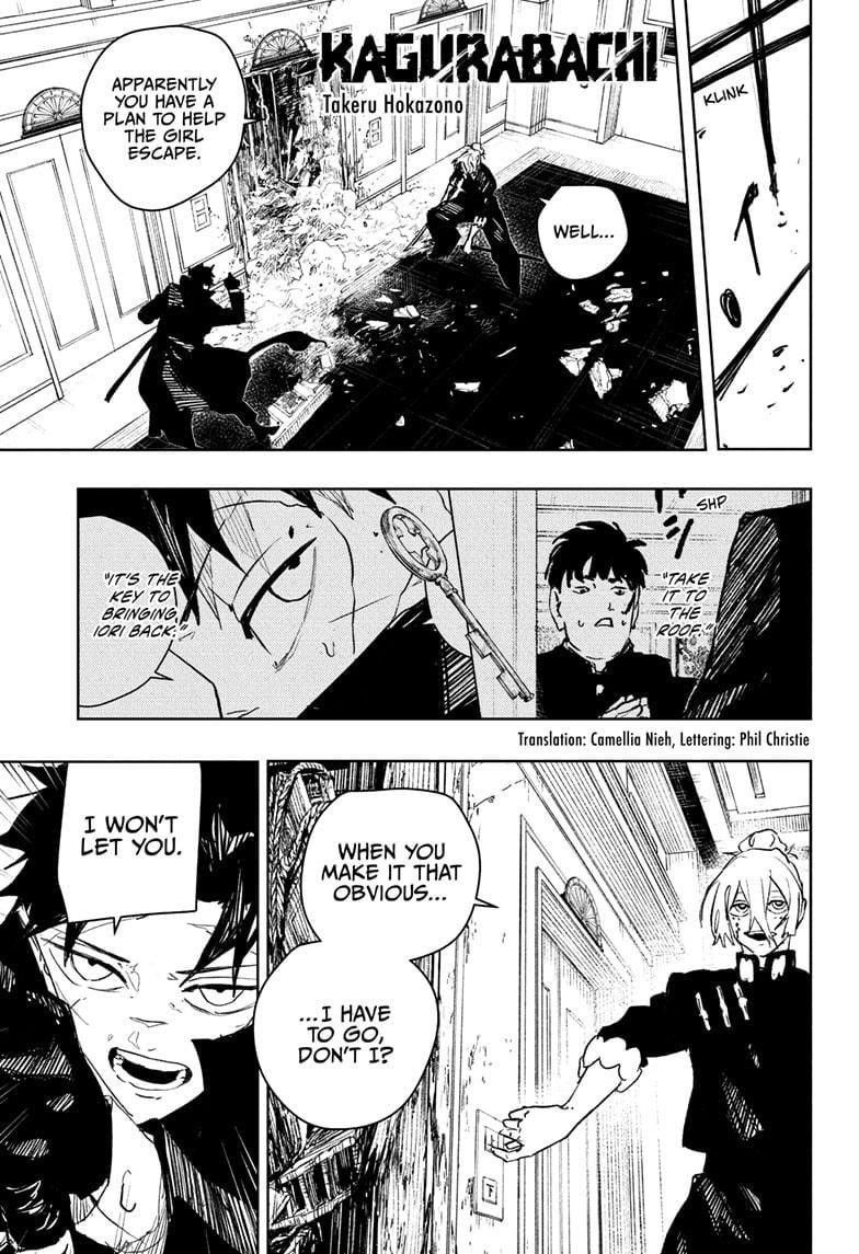 Chapter 70 (Image 1)