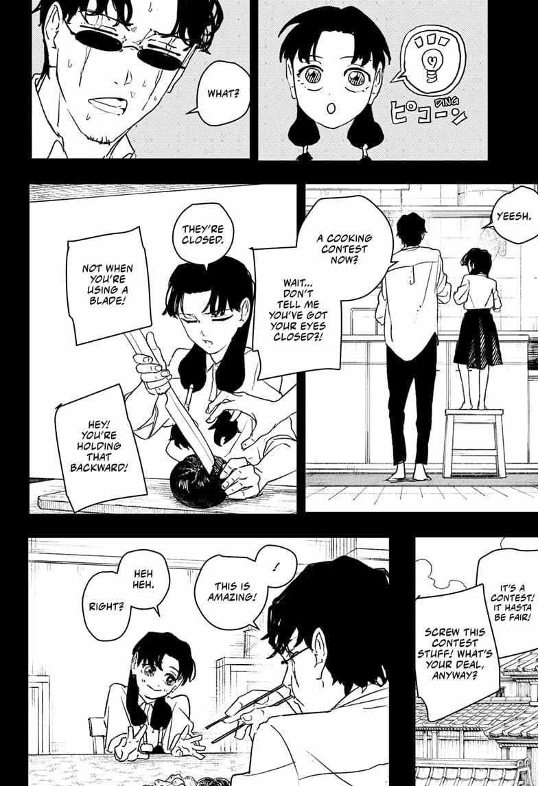 Chapter 71 (Image 8)