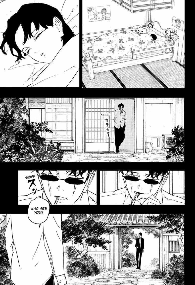 Chapter 71 (Image 17)
