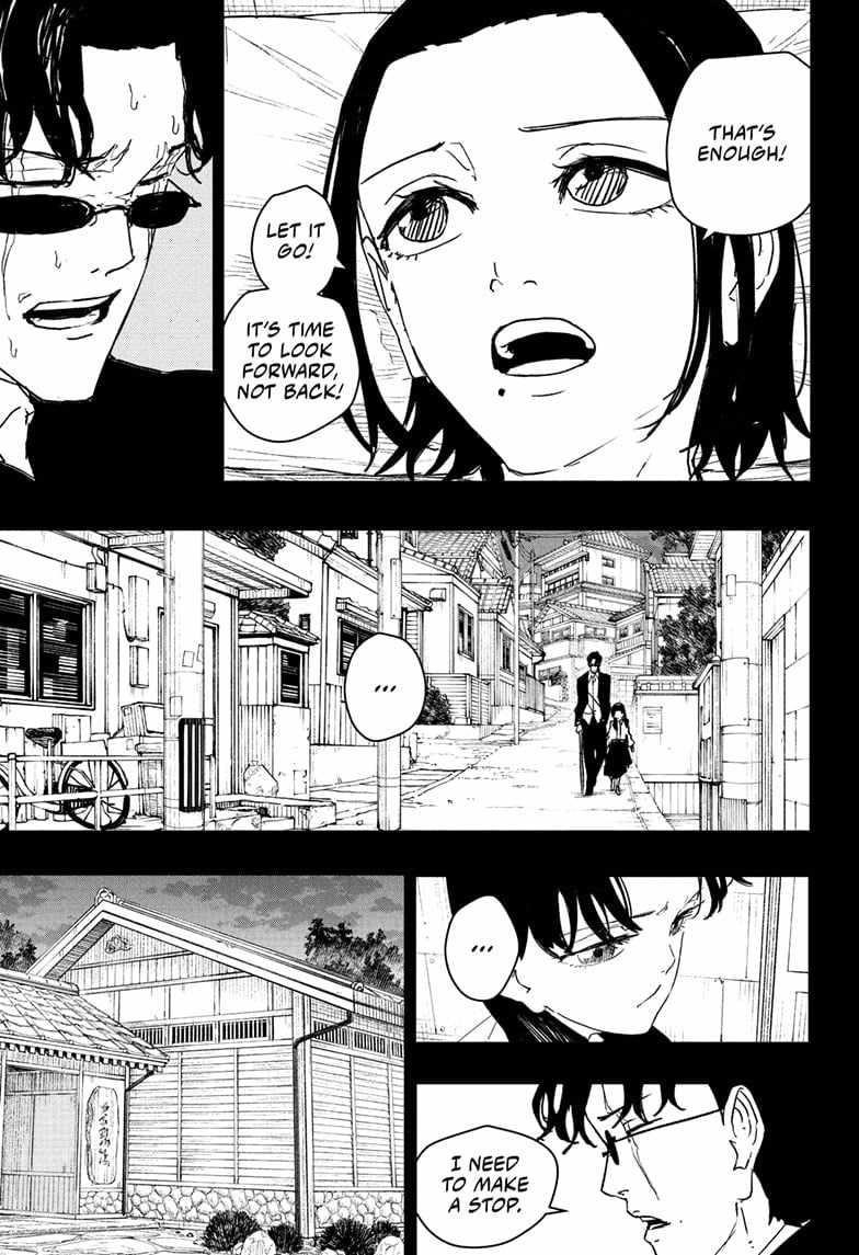 Chapter 71 (Image 3)