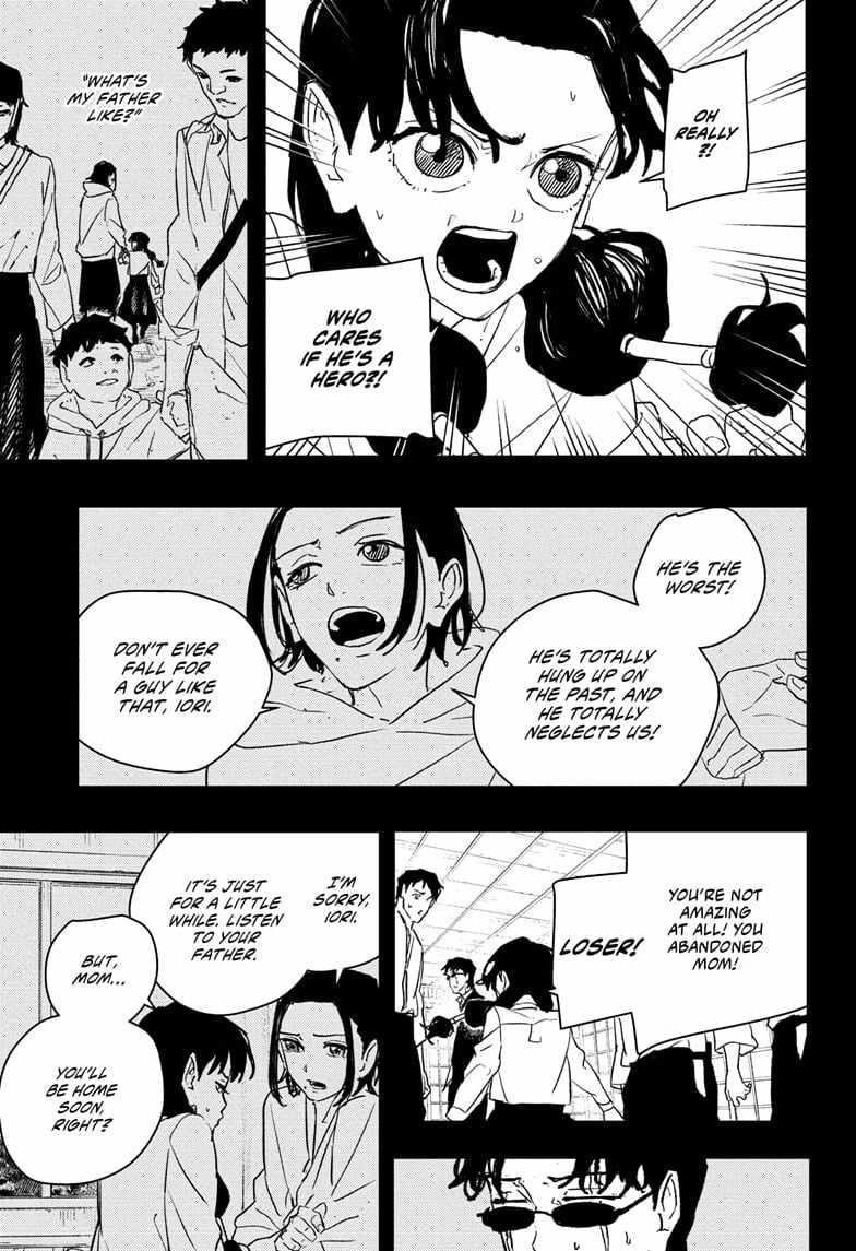 Chapter 71 (Image 5)