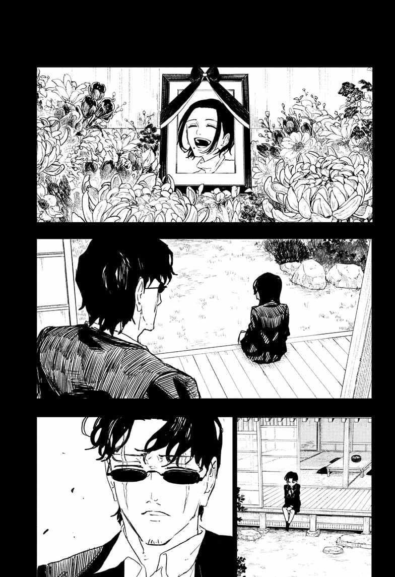 Chapter 71 (Image 13)