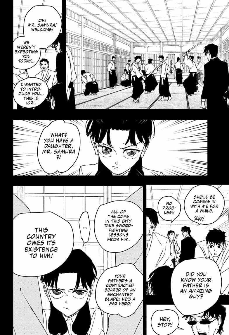 Chapter 71 (Image 4)