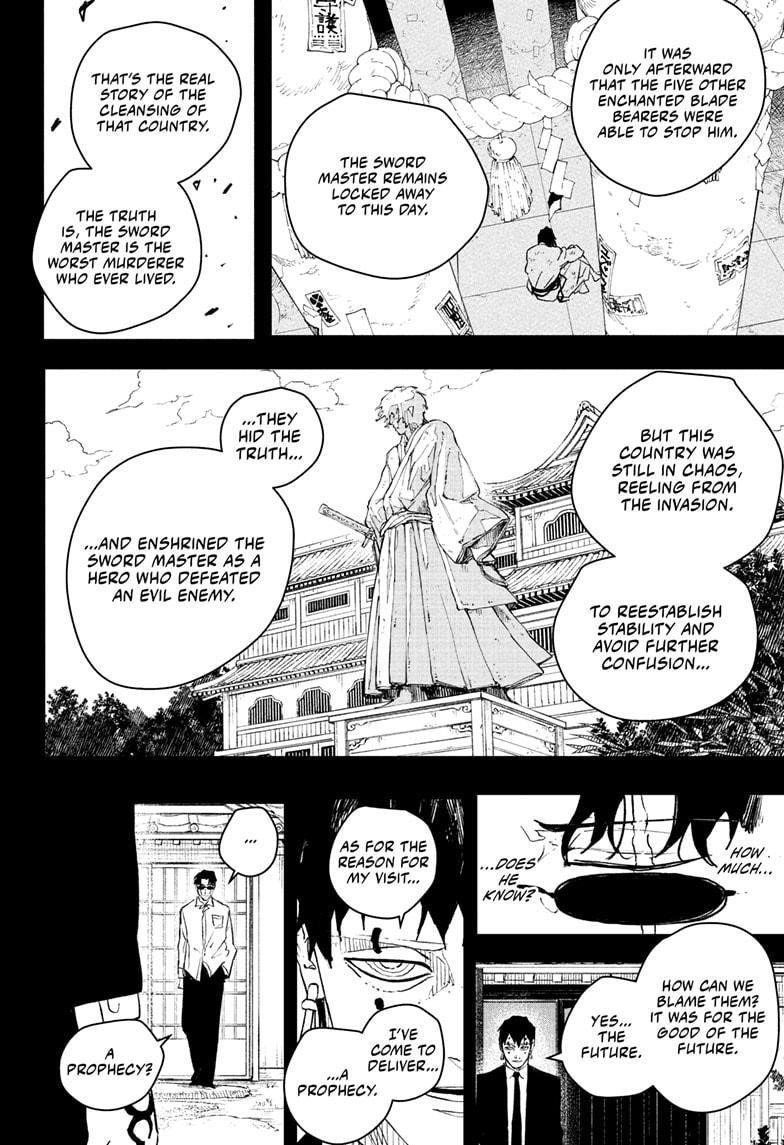 Chapter 72 (Image 8)