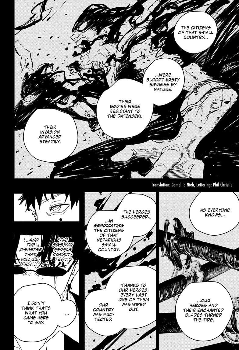 Chapter 72 (Image 2)