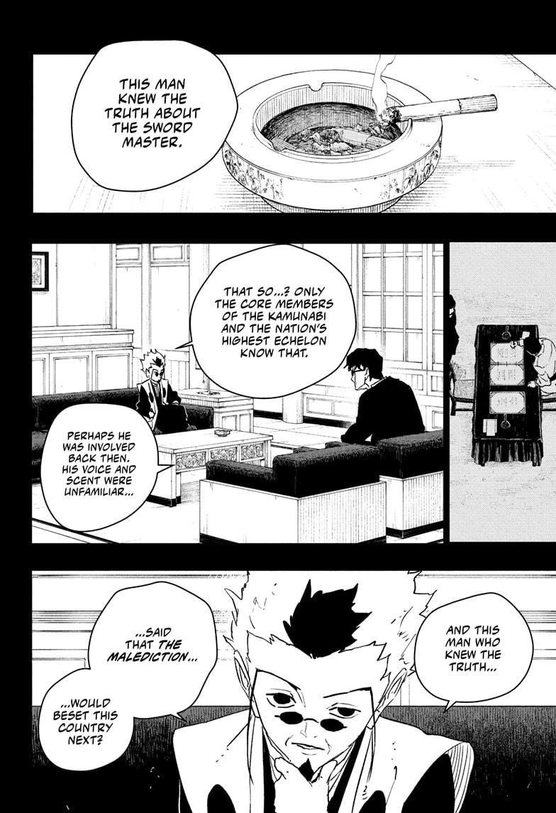 Chapter 72 (Image 12)
