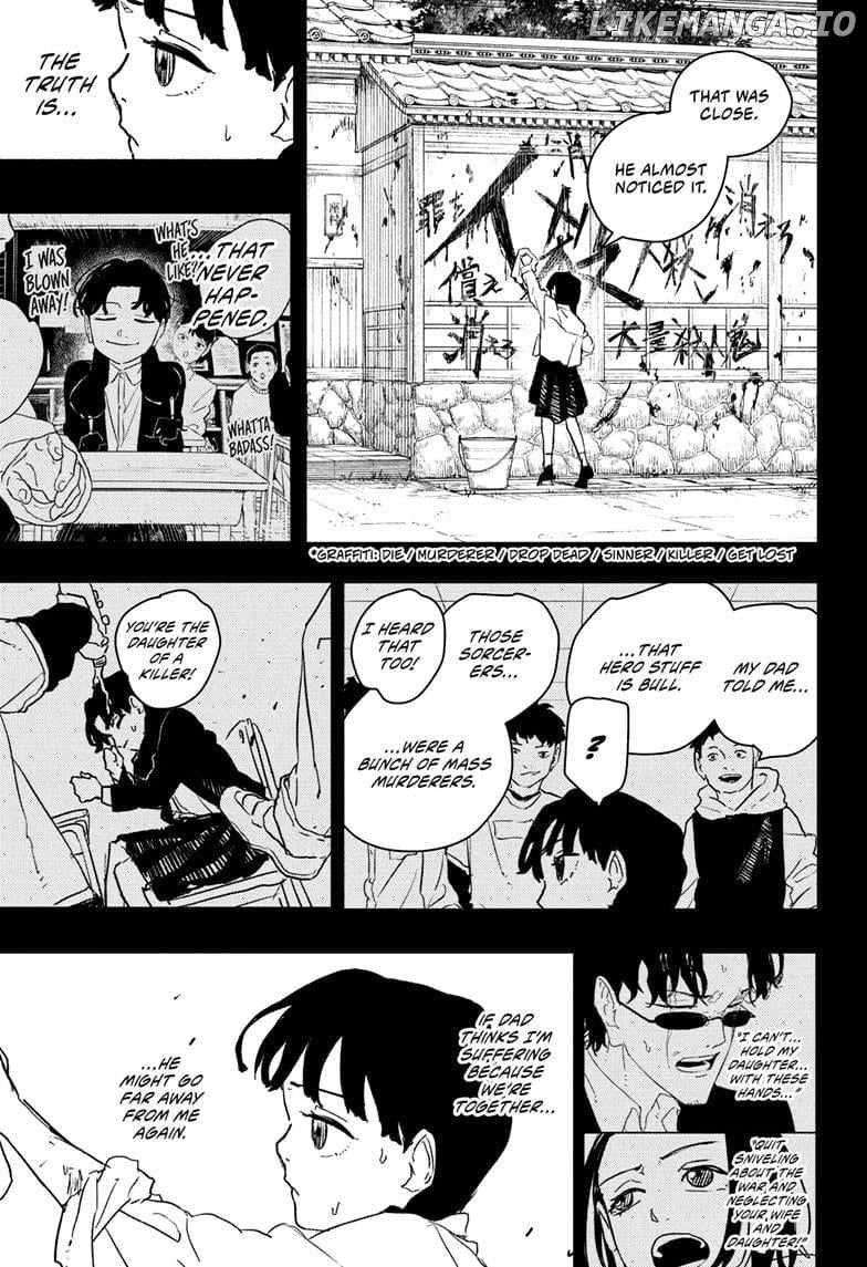 Chapter 73 (Image 15)