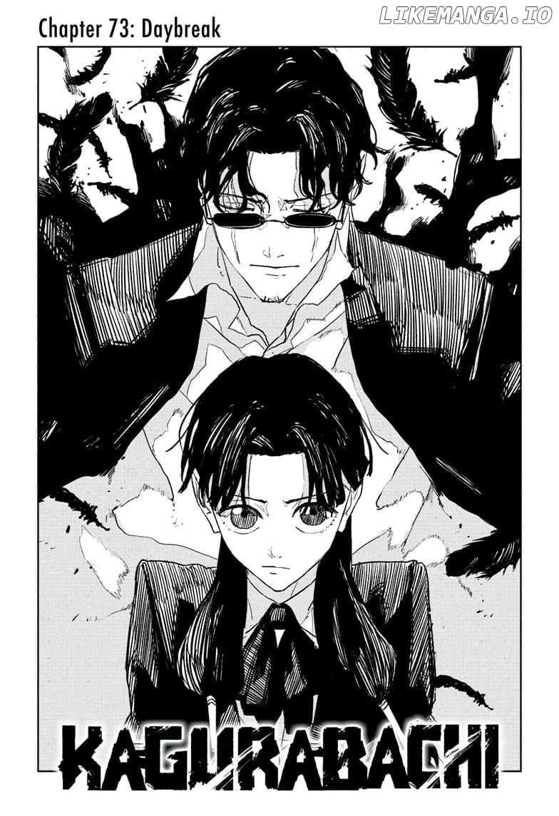 Chapter 73 (Image 2)