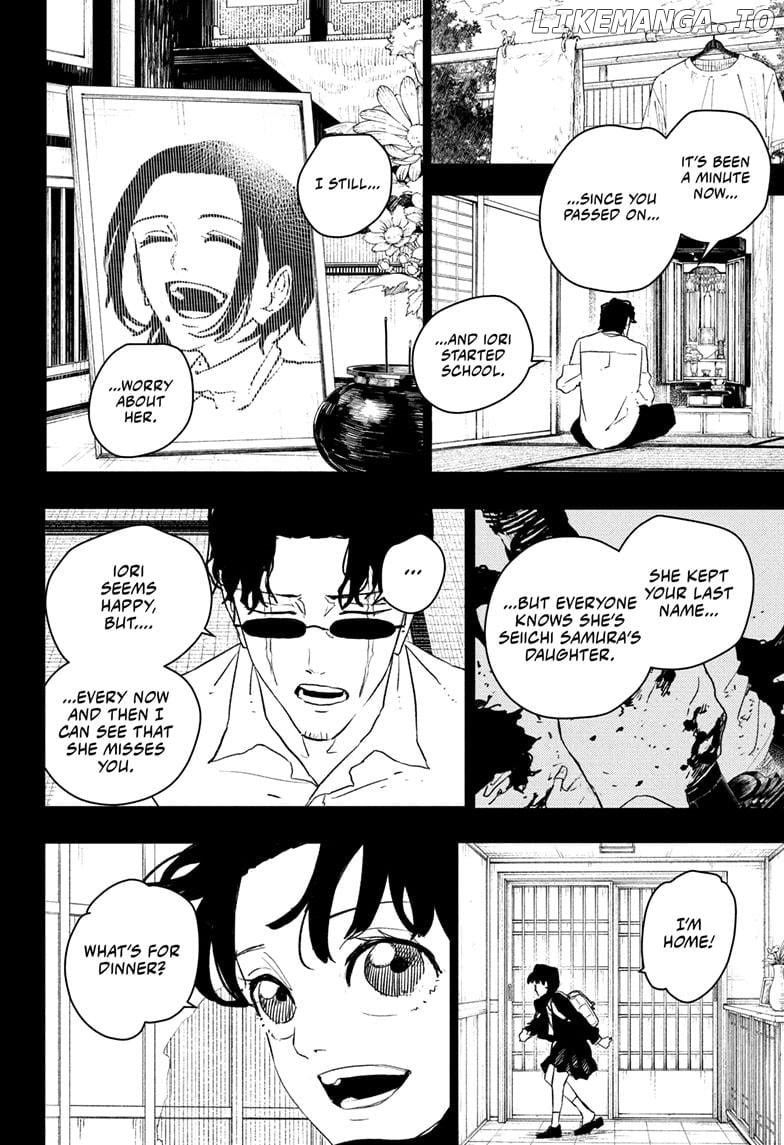 Chapter 73 (Image 4)