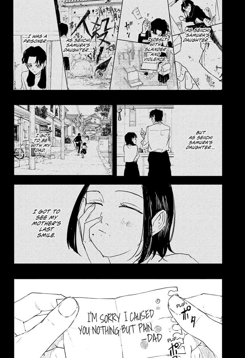 Chapter 74 (Image 8)