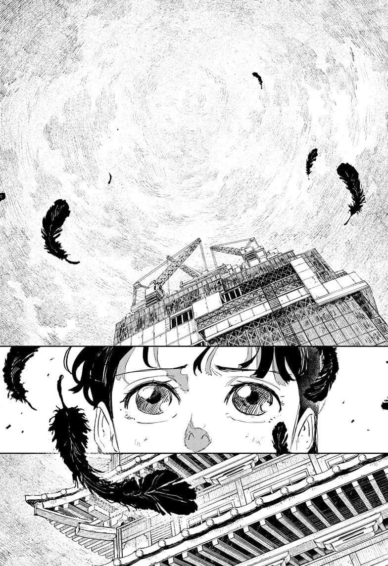 Chapter 74 (Image 17)