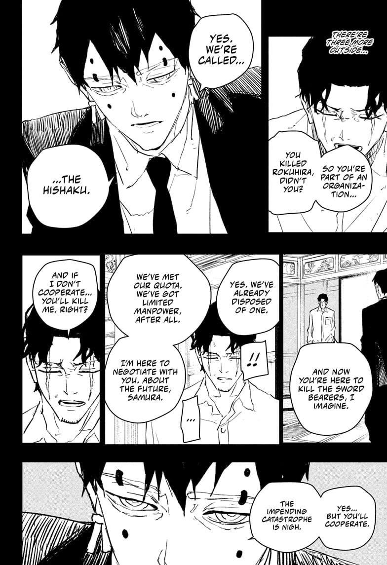 Chapter 74 (Image 2)