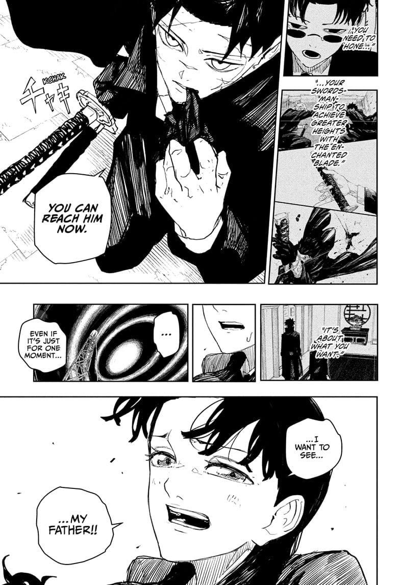 Chapter 74 (Image 15)