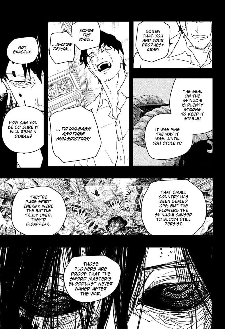 Chapter 74 (Image 3)