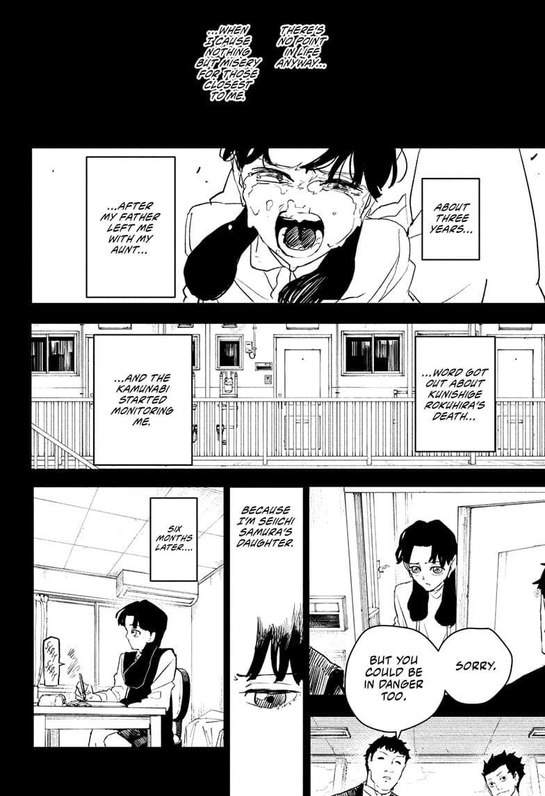 Chapter 74 (Image 6)
