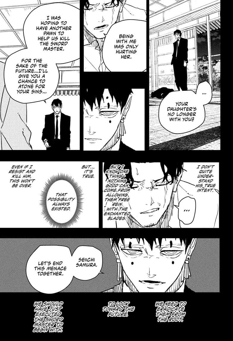 Chapter 74 (Image 5)
