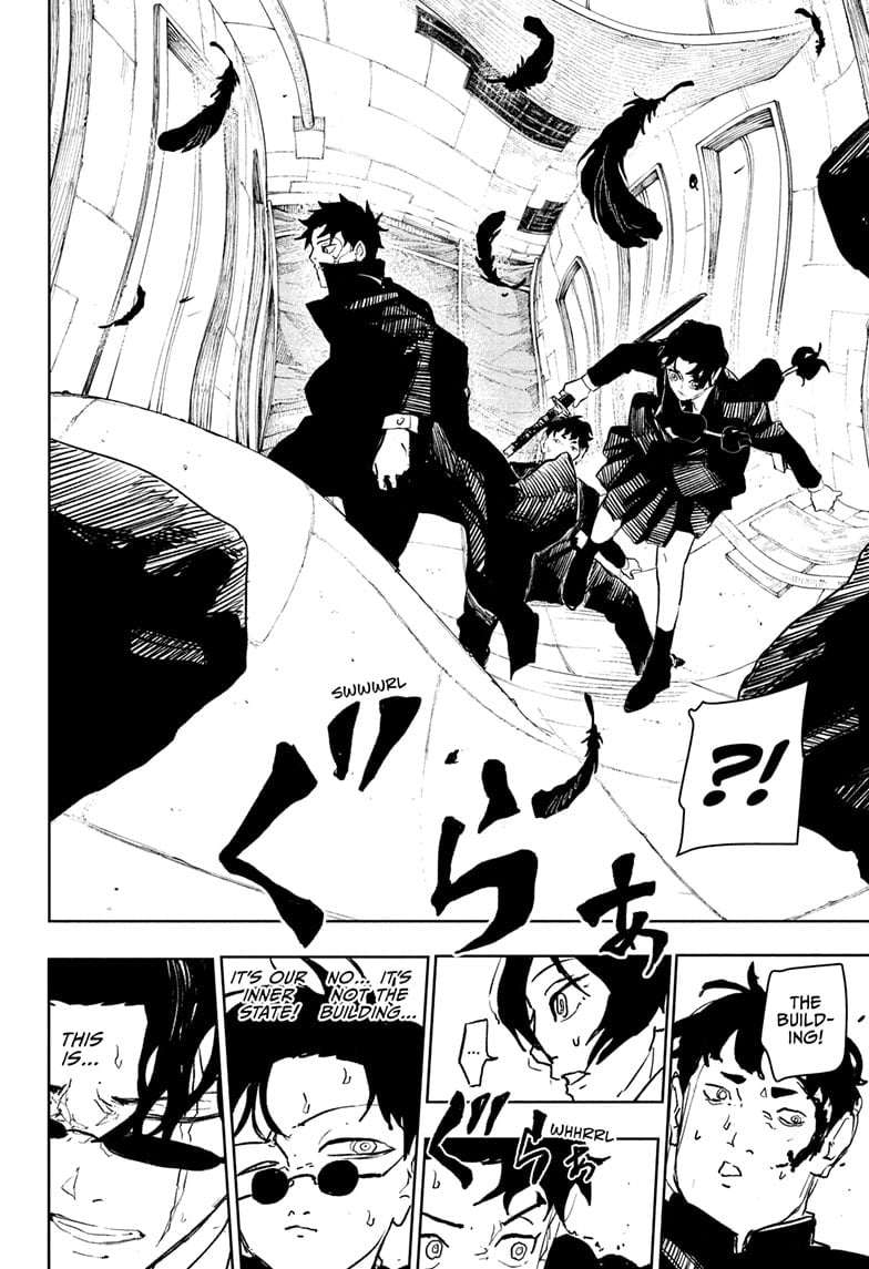 Chapter 75 (Image 8)