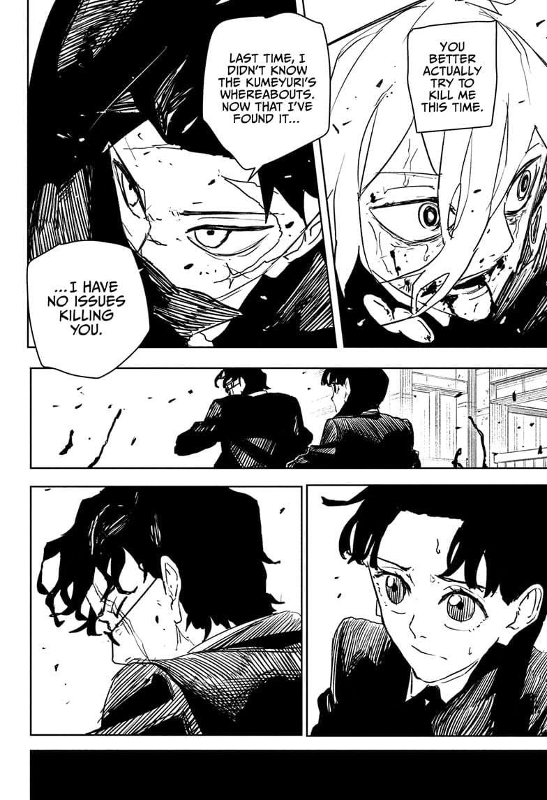 Chapter 75 (Image 16)