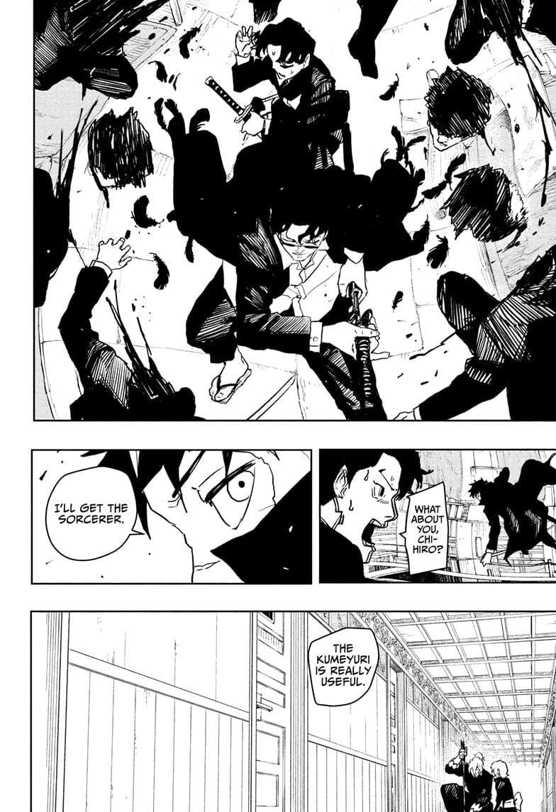 Chapter 75 (Image 12)